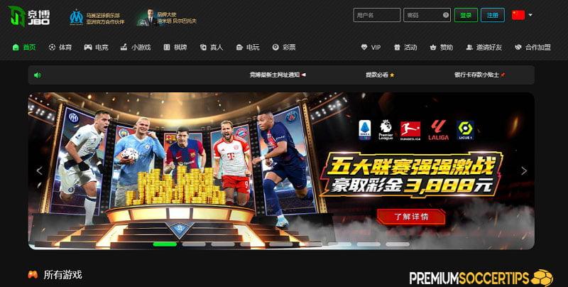 Ảnh liên quân đẹp chất lượng cao cho game thủ chia sẻ ảnh liên quân cực chất